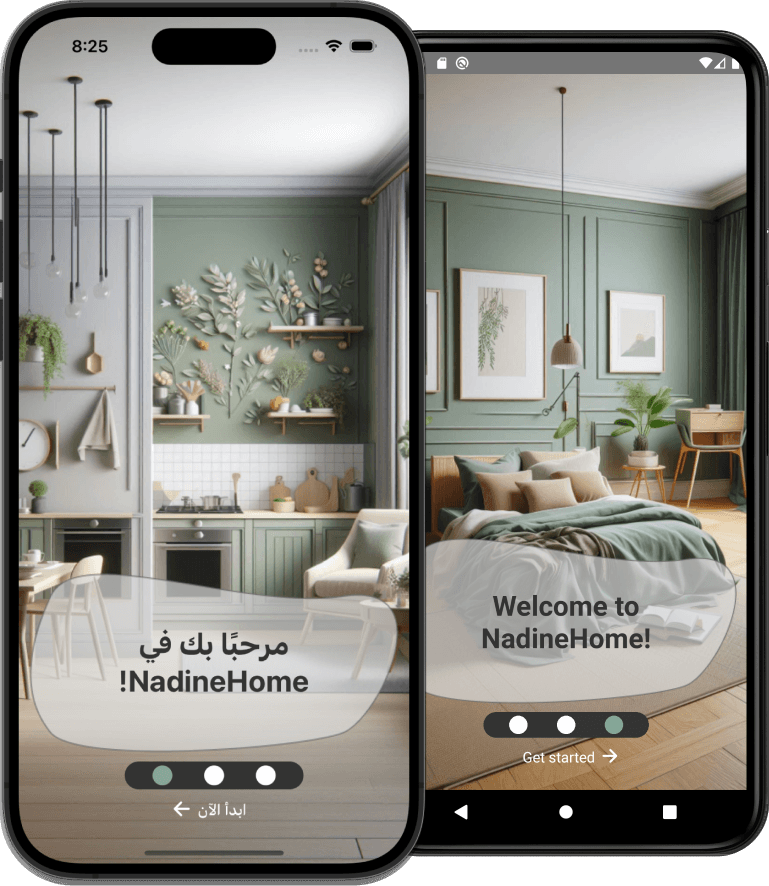 NadineHome App screenshot